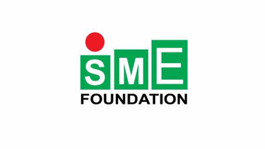 sme-foundation.jpg