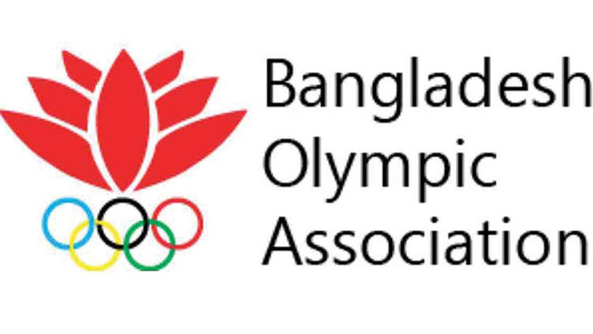 bangladesh-olympic-association-boa.jpg