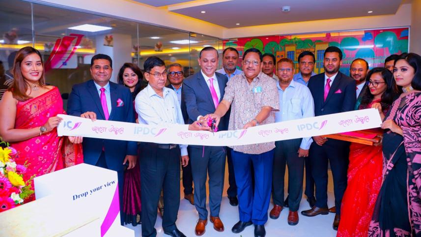 ipdc_finance_khulna_branch.jpg