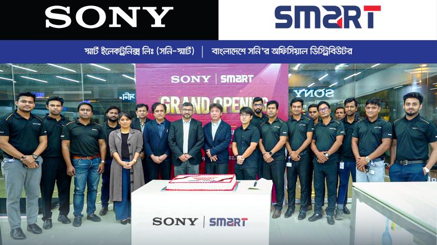 SONY-SMART
