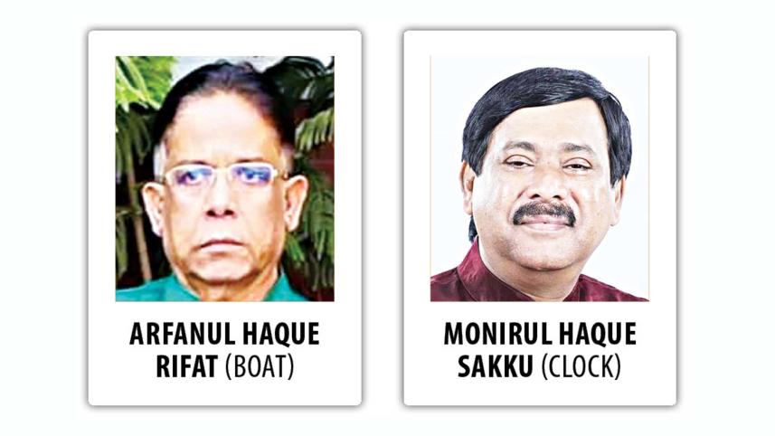 Cumilla City Corporation election result