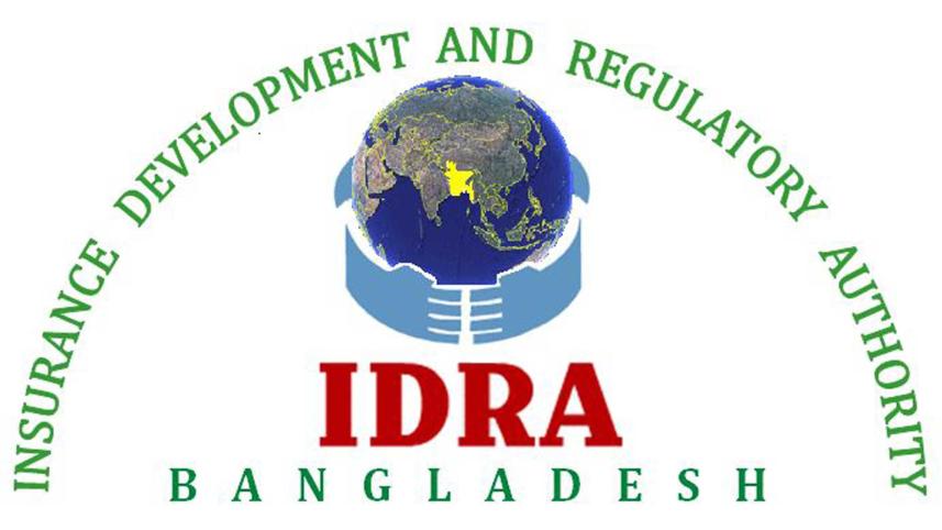 idra-logo-b1.jpg