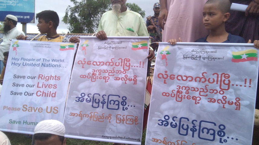 After decades of inaction on the world's part in redressing their plight, the Rohingya refugees in Bangladesh now want to take charge of their own fate. File photo: Star