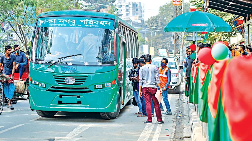 Nagar Paribahan Bus Service