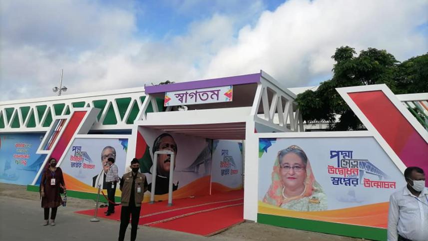 Padma Bridge opening: PM arrives at the venue | The Daily Star