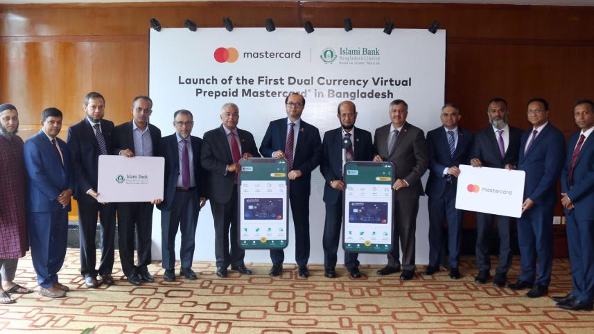 islami-bank-brings-mastercard-dual-currency-card.jpg