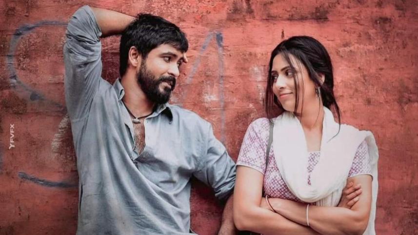 Bidya Sinha Mim and Razz