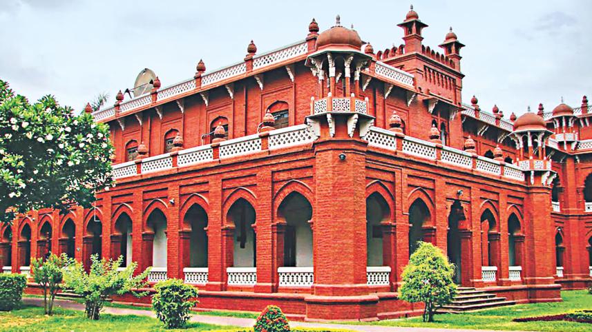 university-of-dhaka.jpg