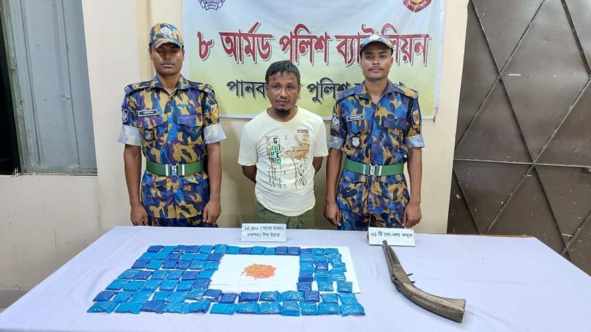 Rohingya criminal arrested