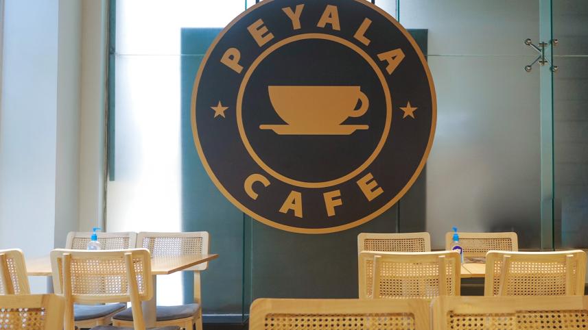 peyala_cafe.jpg