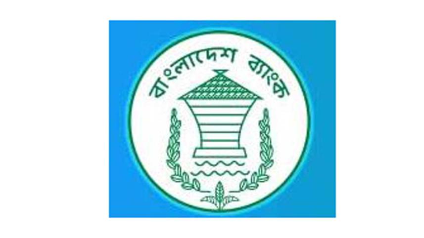 LC rules for lubricant, engine oil import