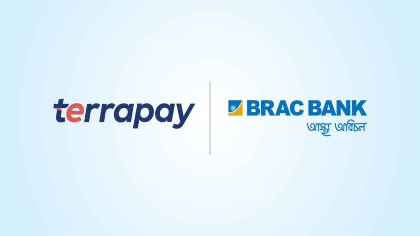 brac-bank.jpg