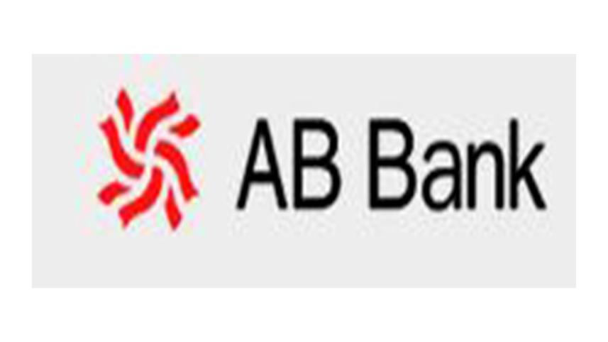ab-bank.jpg