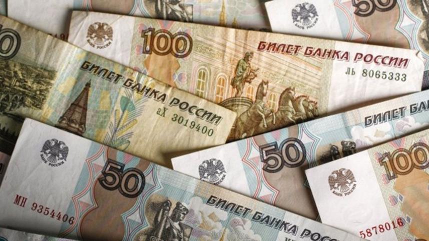 rouble-weakens.jpg