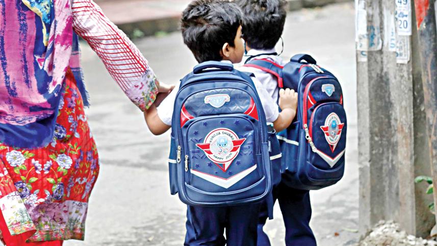 Two-day weekly holiday for educational institutions