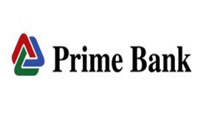 prime-bank.jpg