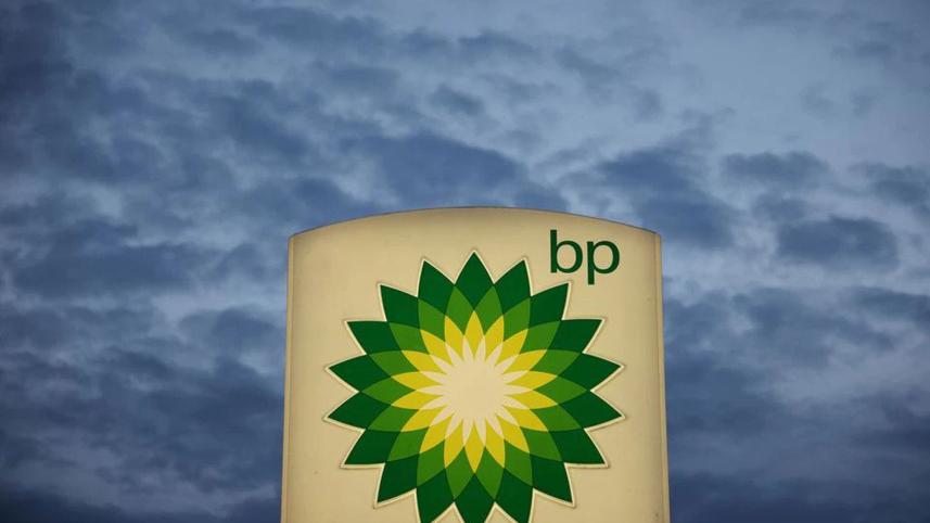 bp-profit-hits.jpg