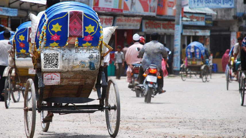 rickshaw qr code