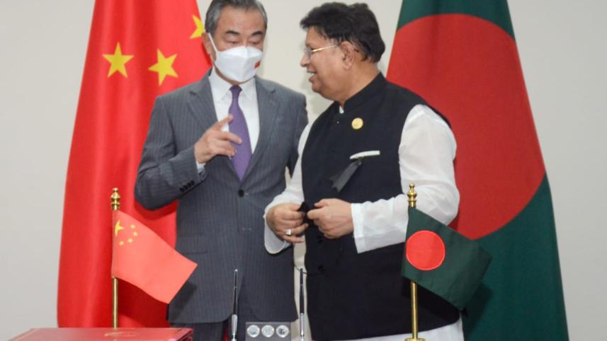 chinise foreign minister Bangladesh visit