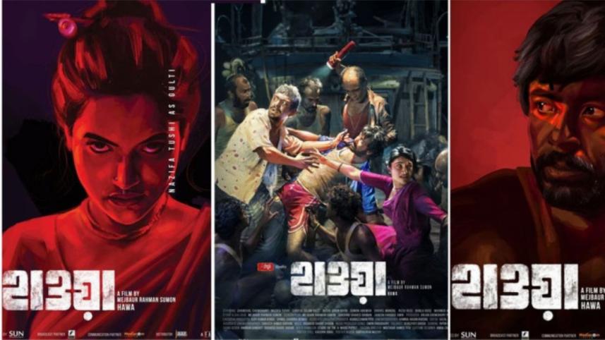 Director of 'Hawa' sued by Wildlife Crime Control Unit