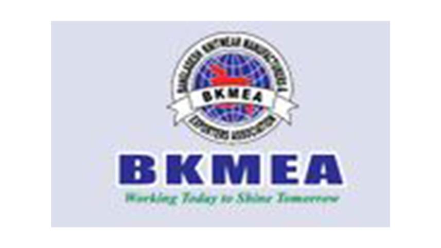 bkmea-rights-platform.jpg