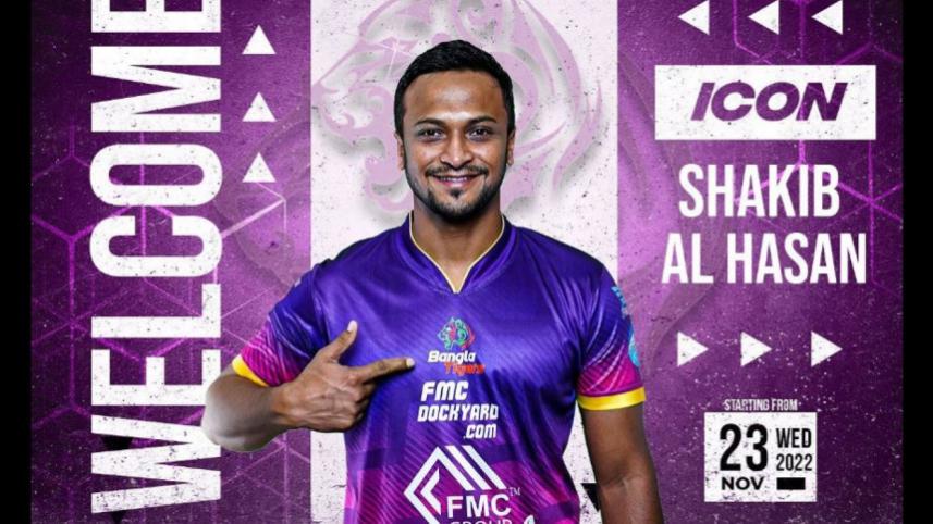 shakib_t-10.jpg