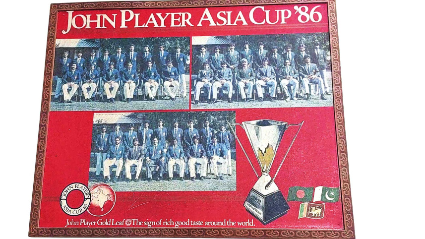 asia-cup-86-lead-pic.jpg