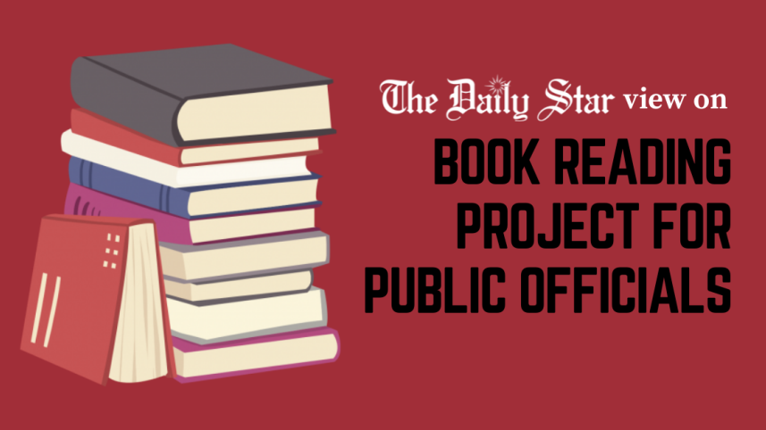book_reading_project_for_public_officials.png
