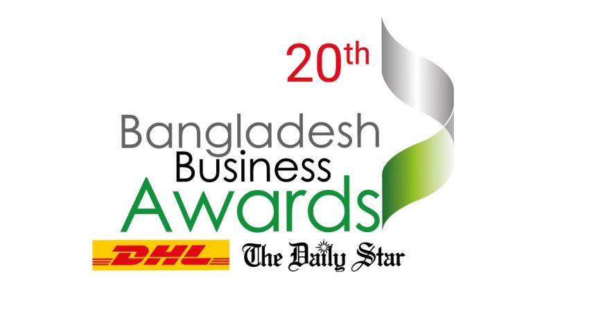 bangladesh_business_awards.jpg