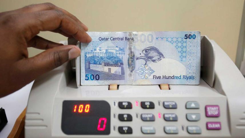 qatar-tells-local-banks.jpg