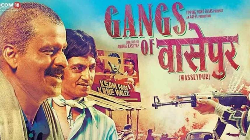 gangs-of-wasseypur.jpeg