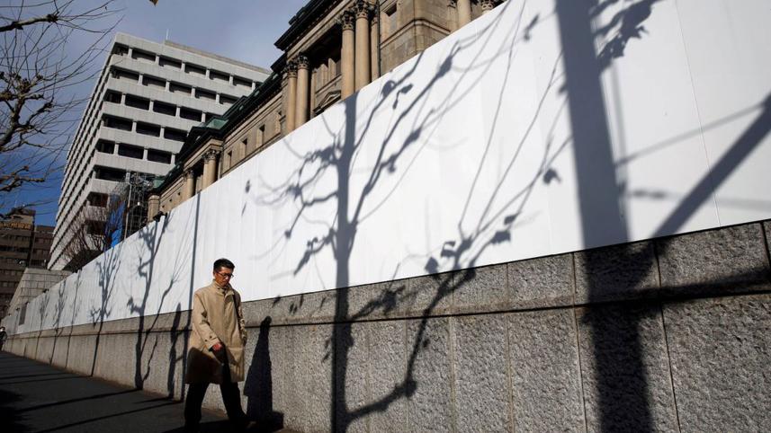 bank-of-japan.jpg