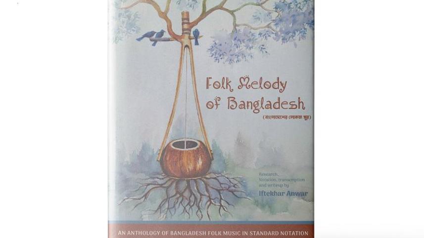 Folk Melody of Bangladesh