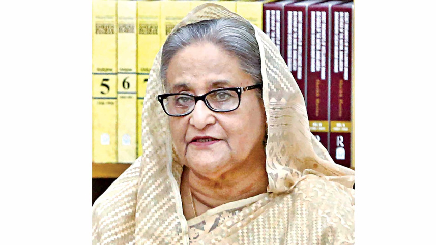 hasina.jpg