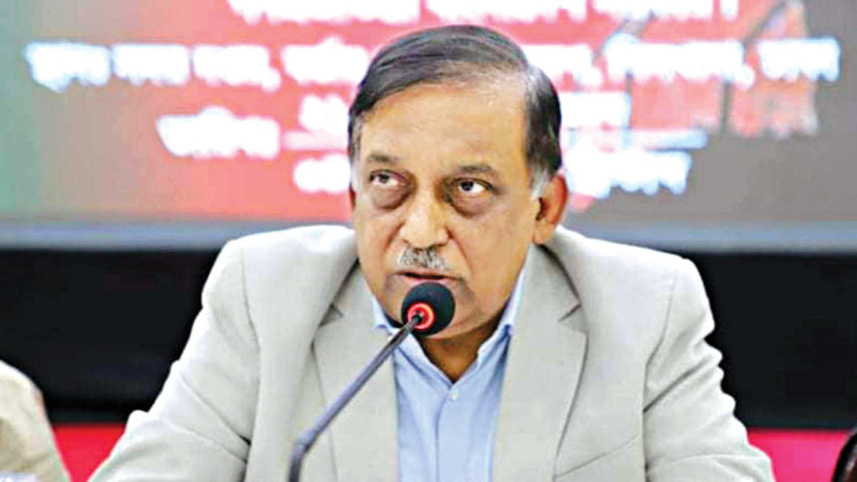 home-minister.jpg