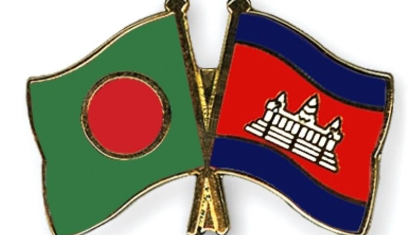 bangladesh-cambodia_flag.jpg