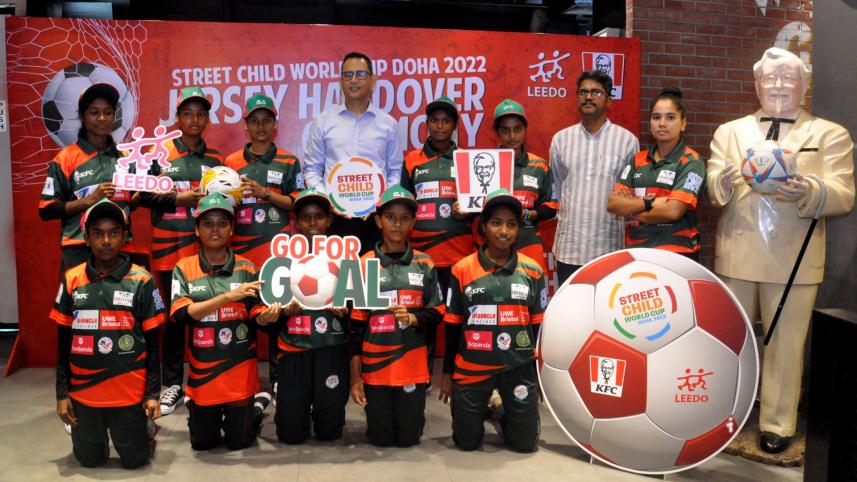 kfc-street-children-world-cup.jpg