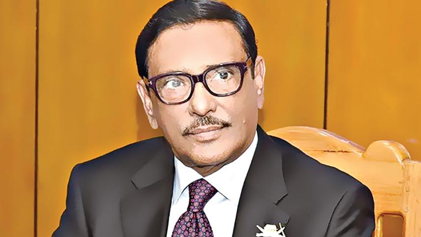 obaidul-quader.jpg