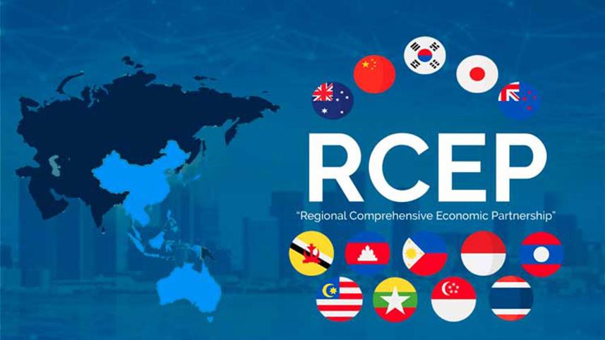 rcep.jpg