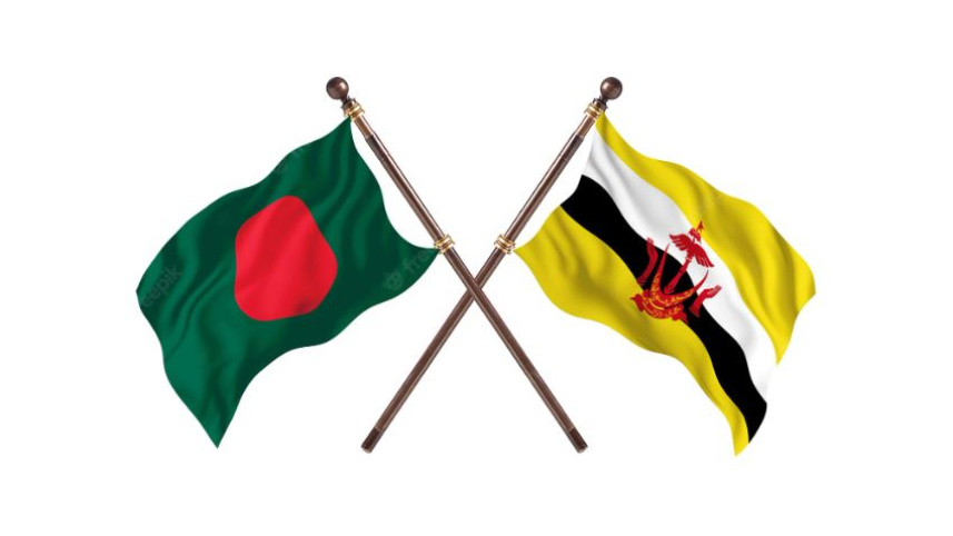 bang-brunei.jpg