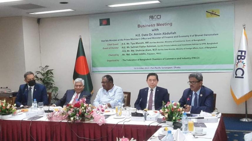 Brunei Invest in Bangladesh