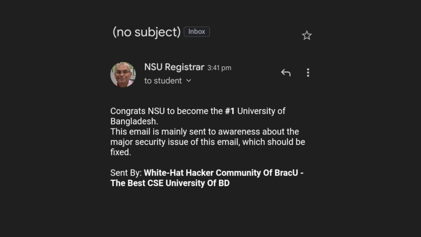 nsu_hack.png