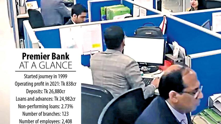 the-premier-bank-limited-2_0.jpg