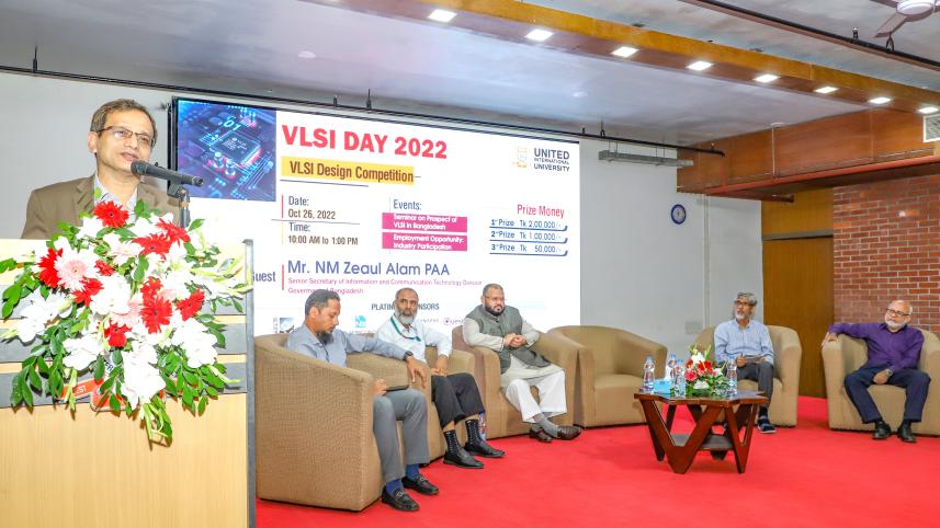  UIU VLSI Day