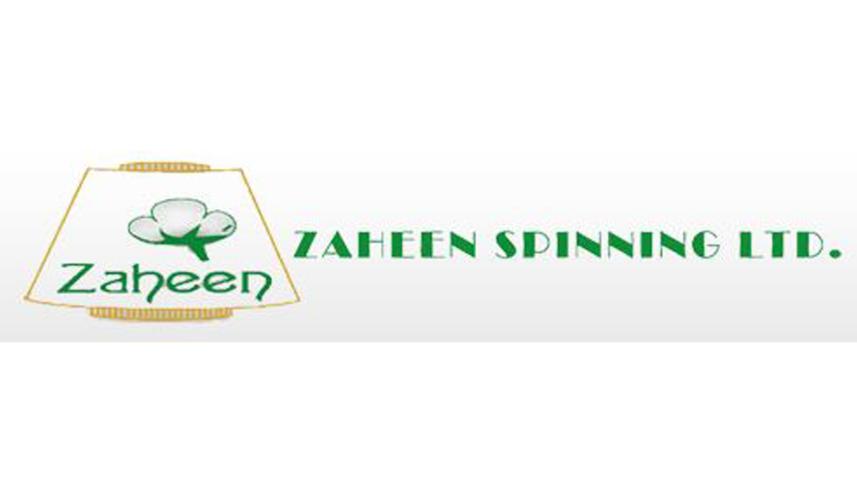 zaheen-spinning.jpg