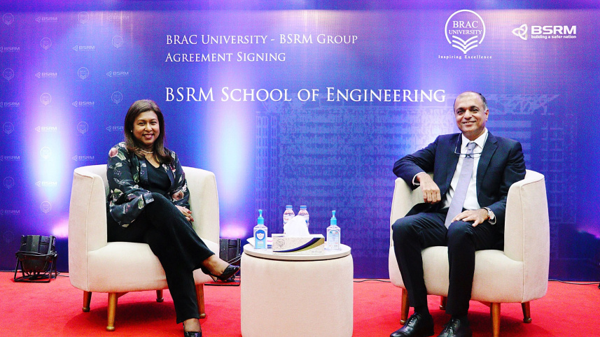 BSRM School of Engineering