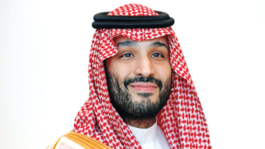 Mohammed bin Salman Al Saud