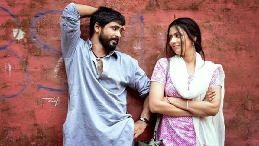 poran razz and mim.jpg