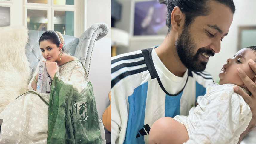 Pori Moni and Sariful Razz.png