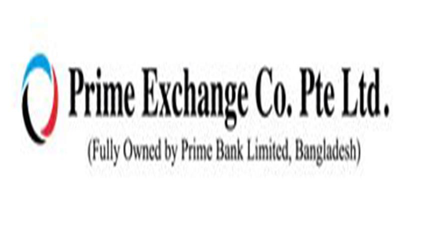prime-exchange.jpg